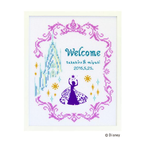 結婚式 ウェルカムボード 手作り キット アナと雪の女王 ディズニー プリンセス 刺繍 クロスステッ...