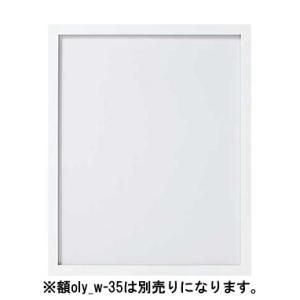 結婚式 ウェルカムボード 手作り キット アナ...の詳細画像2