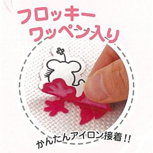 結婚式 ウェルカムボード 手作り キット アナ...の詳細画像3