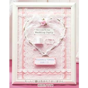 結婚式 ウェルカムボード 手作り キット 天使のウエルカムボード ピンク 手芸 ハンドメイド 受付