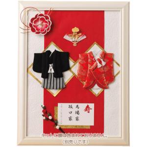 結婚式 ウェルカムボード 手作り キット 和風モダン 和装 手芸 ハンドメイド 受付