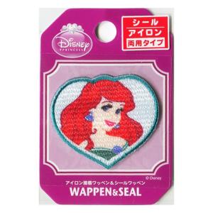 ディズニープリンセス アリエル ワッペン 4×...の詳細画像1