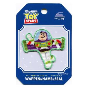 ディズニー トイストーリー バズ アップリケ ...の詳細画像1