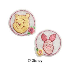 ディズニー くまのプーさん&ピグレット ワッペン 1枚：3cm アップリケ アイロン 手芸 刺しゅう 刺繍 手作り 子供 入学 入園 Winnie the Pooh Disney yp
