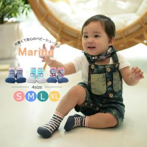 Attipas アティパス ベビーシューズ Ma...の商品画像