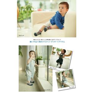 Attipas アティパス ベビーシューズ M...の詳細画像1