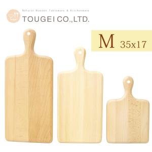 カッティングボード 丸(M) 35×17cm 木製 まな板 ウッドプレート 木のトレー天然木 キッチ...