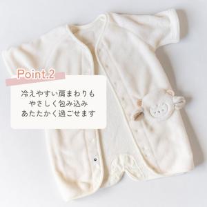 ベビー スリーパー 赤ちゃん 防寒 冬用 60...の詳細画像3