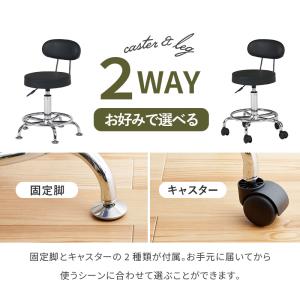 カウンターチェア 昇降式 おしゃれ キャスター...の詳細画像3