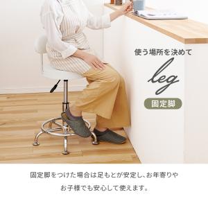 カウンターチェア 昇降式 おしゃれ キャスター...の詳細画像5