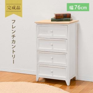 キャビネット オープン 幅60 完成品 引出し アンティーク調 クリスタル