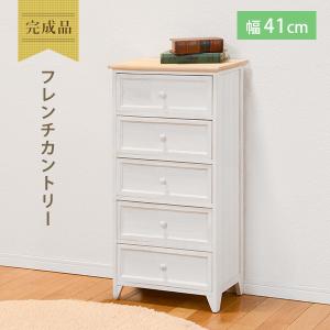 美品姫系アイボリー5段チェストタンス チェスト 5段 洋タンス 姫系 ロマンチック リボン型引手 フェミニン 幅