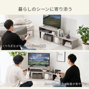 テレビ台 伸縮 スライド コーナー 収納 75...の詳細画像3