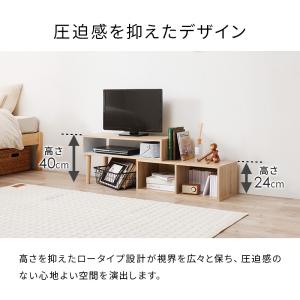 テレビ台 伸縮 スライド コーナー 収納 75...の詳細画像4