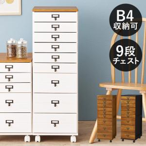 ASPLUND（アスプルンド） カウンターテーブル 幅140 奥行40 セレベス