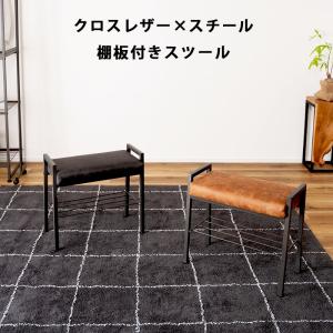 玄関ベンチ 収納 奥行25 おしゃれ シューズ...の詳細画像1