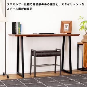 玄関ベンチ 収納 奥行25 おしゃれ シューズ...の詳細画像2