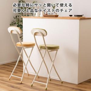 カウンターチェア 折りたたみ 座面高60cm ...の詳細画像4