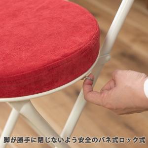 カウンターチェア 折りたたみ 座面高60cm ...の詳細画像5