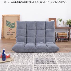 リクライニング 座椅子 ソファ 2人掛け ハイ...の詳細画像1