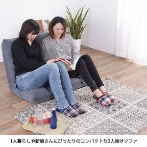 リクライニング 座椅子 ソファ 2人掛け ハイ...の詳細画像2