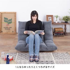リクライニング 座椅子 ソファ 2人掛け ハイ...の詳細画像4