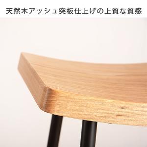 ハイスツール おしゃれ 木製 バーチェア カウ...の詳細画像4