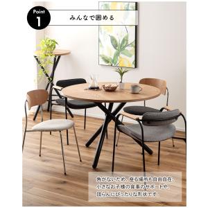 ラウンドテーブル 110cm ダイニングテーブ...の詳細画像3
