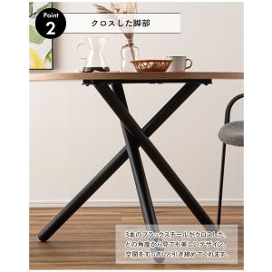 ラウンドテーブル 110cm ダイニングテーブ...の詳細画像4