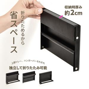 アンブレラハンガー ホルダー 傘立て マグネッ...の詳細画像3