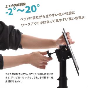 テレビスタンド キャスター付き ハイタイプ 壁...の詳細画像5