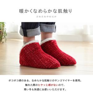 甲高 スリッパ ルームシューズ M 22〜25...の詳細画像4