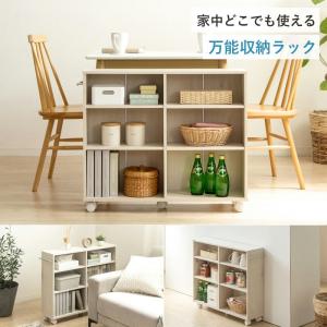 クローゼット 収納 ラック 約 幅20 25 ...の詳細画像2