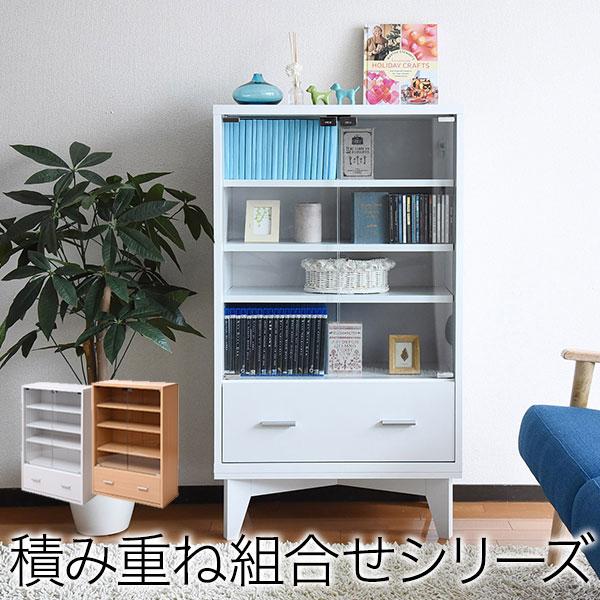 ガラスキャビネット 引き出し 付き 6BOX リビングキャビネット 木製 飾り棚 リビング収納 本棚...