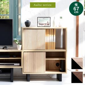 dinos（ディノス） 未使用品 temahome テマホーム ELLA エラ サイド 