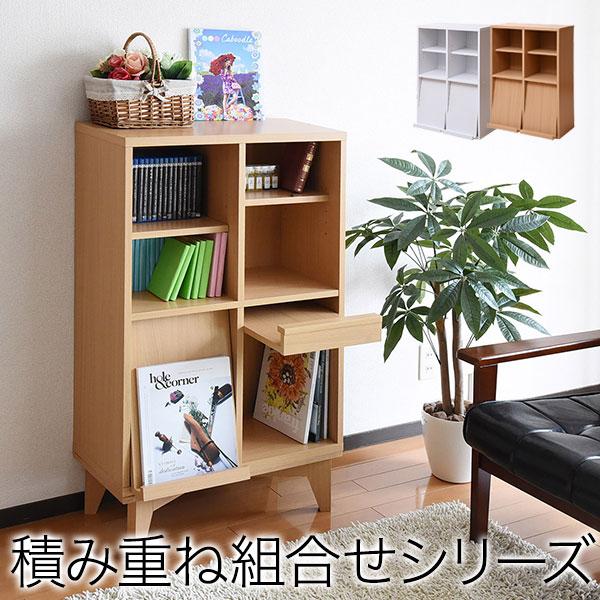 ディスプレイラック 6BOX 扉付き cd dvd 雑誌 が ディスプレイ 可能な ラック オープン...