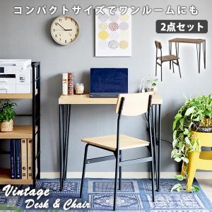 パソコンデスク 幅80 チェア 2点 セット ...の詳細画像1