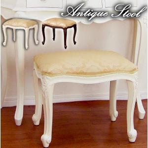 イタリア製 スツール ベージュ 花柄 猫脚 木製 完成品 オットマン