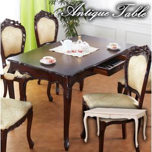 イタリア リビングテーブル 117cm センターテーブル 象嵌 ローテーブル