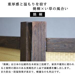 衝立 和風 パーテーション 4連 おしゃれ 木...の詳細画像4
