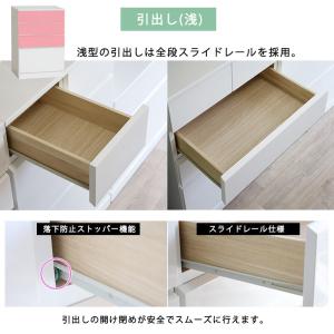 ハイチェスト 幅60 木製 白 4段 完成品 ...の詳細画像5