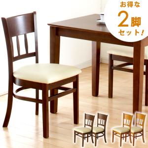 イケア（IKEA） 【IKEA】LERHAMN/レールハムン チェア ライト