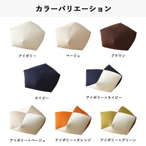 正座クッション 日本製 国産 ビーズクッション...の詳細画像3