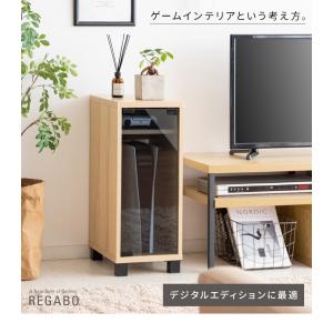 Bauhutte(バウヒュッテ) ゲーム機収納ラック スライダー式 ブラック