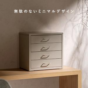 卓上 チェスト 4段 収納 ドロワー コンパク...の詳細画像3