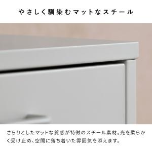 卓上 チェスト 4段 収納 ドロワー コンパク...の詳細画像4