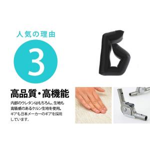 リクライニング座椅子 1人掛け ハイバック 腰...の詳細画像4