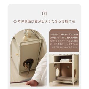 キャットウォーク 棚 キャビネット チェスト ...の詳細画像4