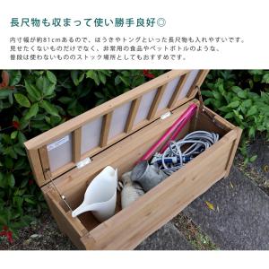 ベンチ ストッカー 収納庫 天然木 屋外 木製...の詳細画像4