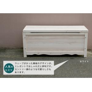 ベンチ ストッカー 収納庫 天然木 屋外 木製...の詳細画像5